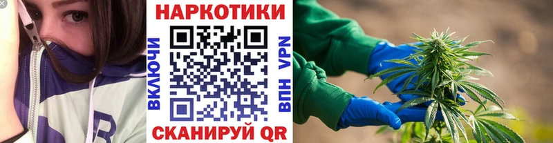 Цена Железноводск КОКАИН Лсд 25 Alpha PVP АМФ Меф ГАШ Марихуана
