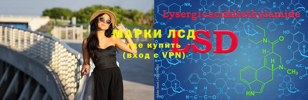 гидропоника Надым