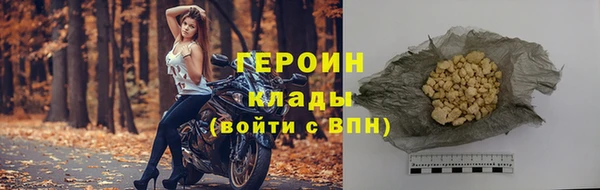 индика Наволоки