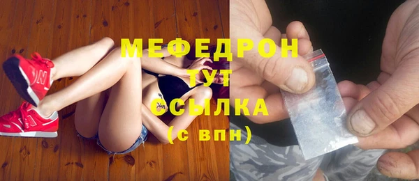 гидропоника Надым