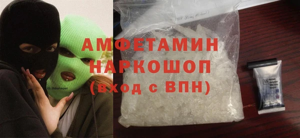 индика Наволоки