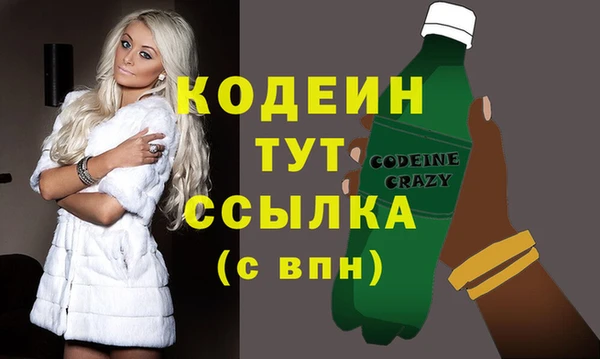 гидропоника Надым
