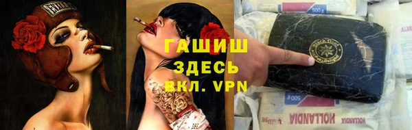 гидропоника Надым
