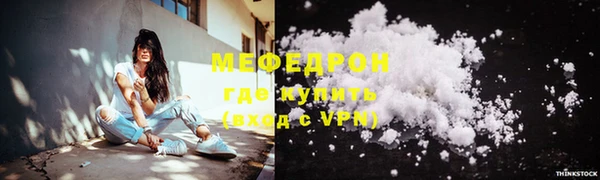 индика Наволоки