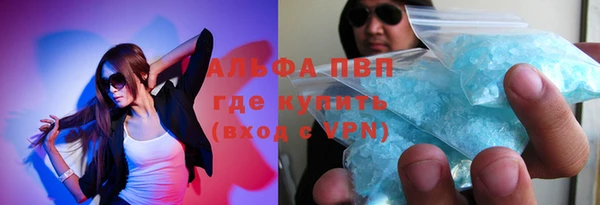 гидропоника Надым