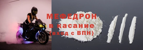 индика Наволоки
