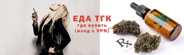 индика Наволоки