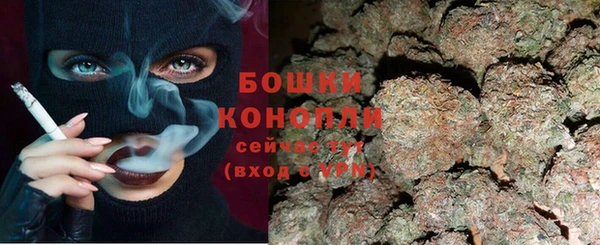 гидропоника Надым