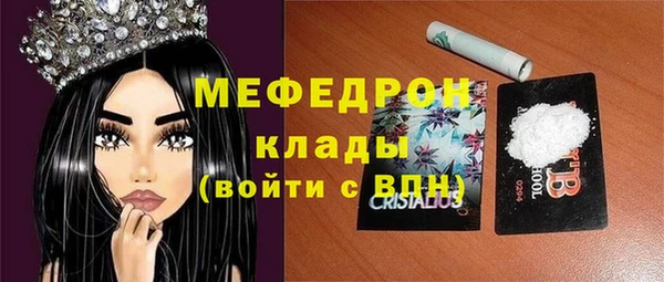 индика Наволоки