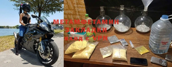 гидропоника Надым