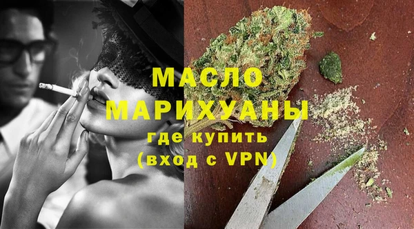 гидропоника Надым