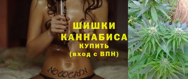 амф Навашино