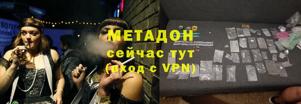 индика Наволоки