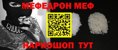 кокаин премиум Берёзовский