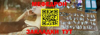 марки nbome Апшеронск