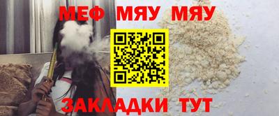 кокаин премиум Берёзовский