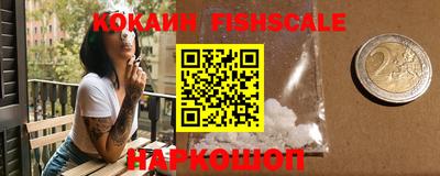 марки nbome Апшеронск