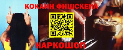 mdma Азнакаево