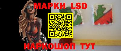 мефедрон мука Беслан