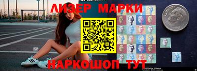 кокаин премиум Берёзовский