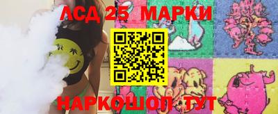 кокаин премиум Берёзовский