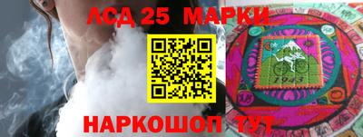 мефедрон мука Беслан