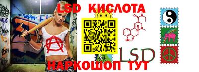 мефедрон мука Беслан