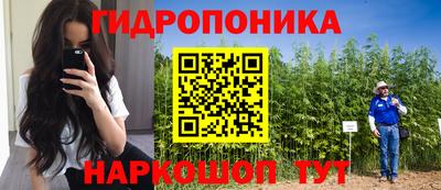 мефедрон мука Беслан