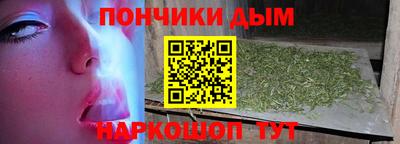 соль ск Апрелевка