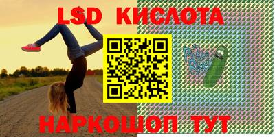мефедрон мука Беслан