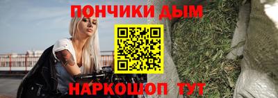 кокаин премиум Берёзовский