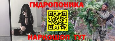 кокаин премиум Берёзовский