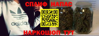 мефедрон мука Беслан