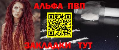 кокаин премиум Берёзовский
