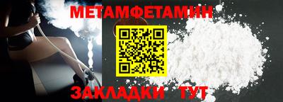 кокаин премиум Берёзовский