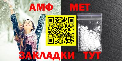кокаин премиум Берёзовский