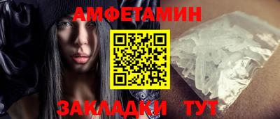 кокаин премиум Берёзовский