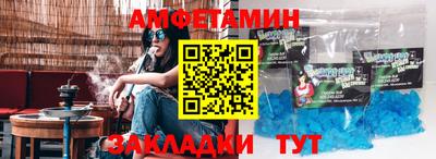 кокаин премиум Берёзовский