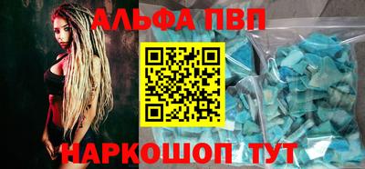 кокаин премиум Берёзовский