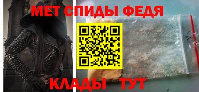 марки nbome Апшеронск