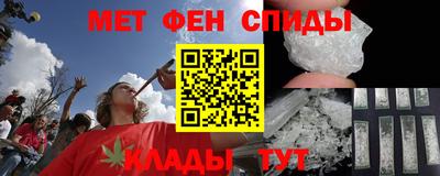 соль ск Апрелевка