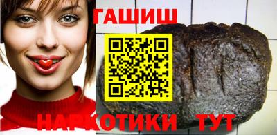 мефедрон мука Беслан
