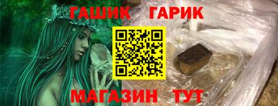 кокаин премиум Берёзовский