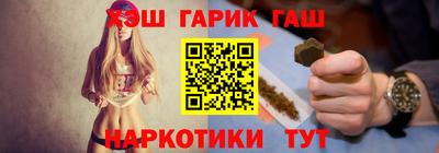 кокаин премиум Берёзовский