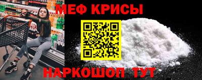 марки nbome Апшеронск