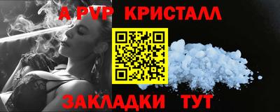 кокаин премиум Берёзовский